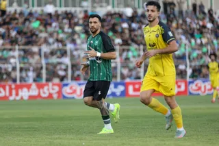 سپاهان 