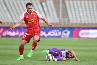 پرسپولیس