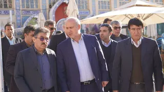 فدراسیون