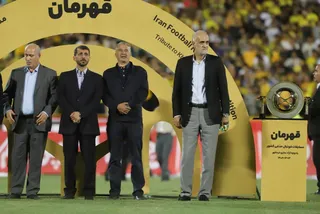 سپاهان