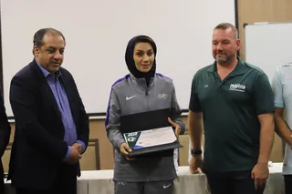 کلاس چمن
