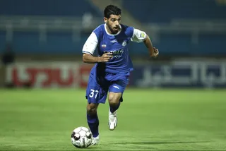 استقلال