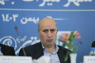 یزذ