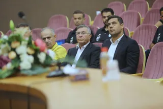 فدراسیون