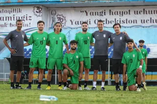 امید
