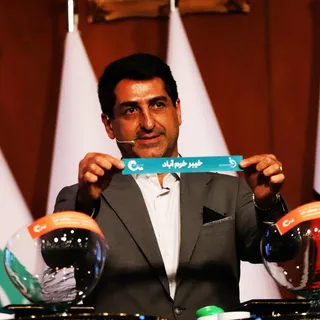 فدراسیون