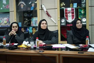 بانوان