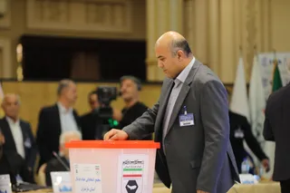 هیات فوتبال استان مازندران