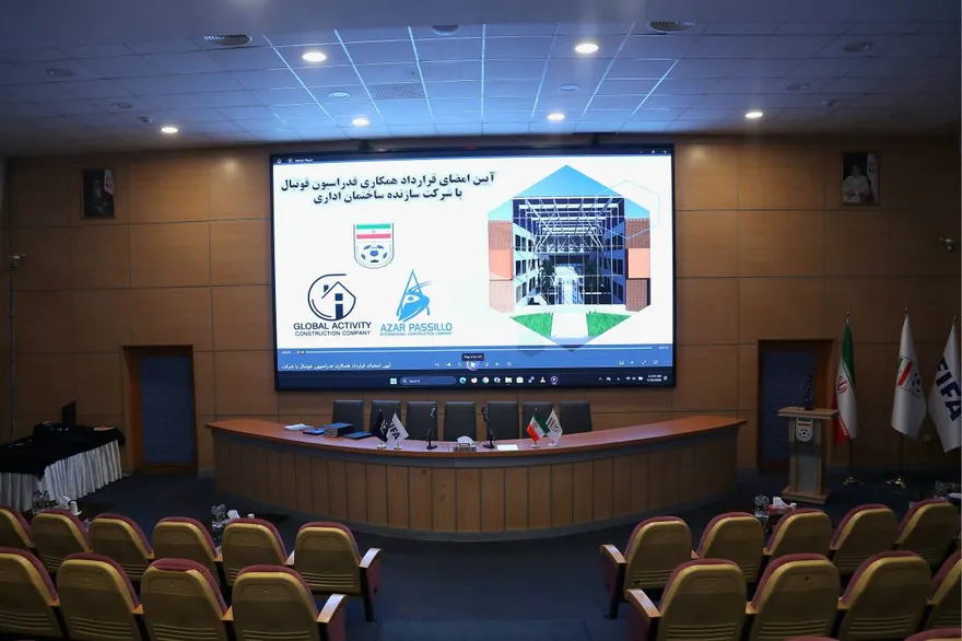 گزارش تصویری/ مراسم امضای قرارداد احداث ساختمان فدراسیون فوتبال