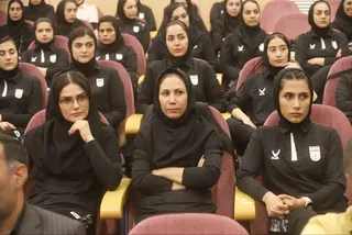 بانوان