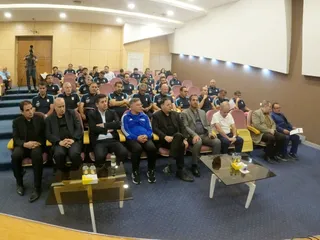 فدراسیون