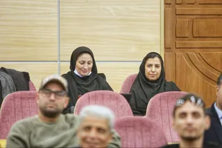 فدراسیون