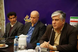 کرمان
