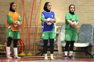 بانوان 