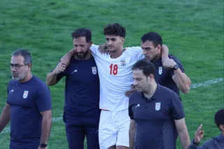 امید