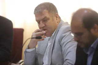 فدراسیون