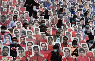 پرسپولیس 1