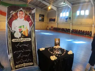 بانوان