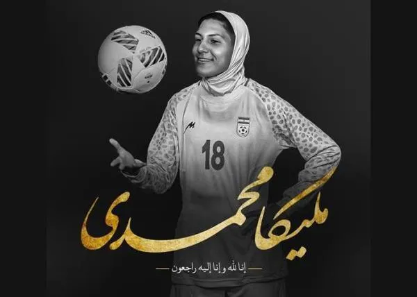 این شبیخون بلا باز چه بود ای ساقی