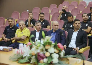 فدراسیون