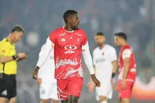 پرسپولیس
