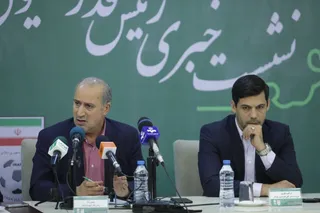 نشست رییس فدراسیون