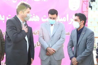 چوار
