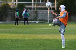 تمرین نوجوانان