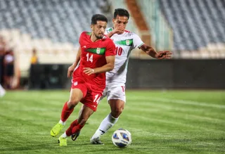 امید