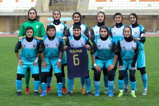 سپاهان