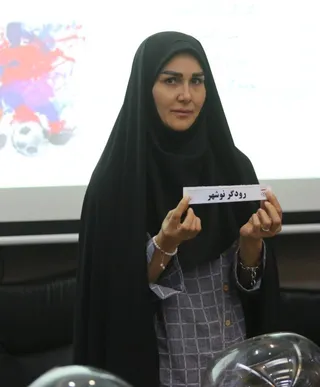 فوتسال