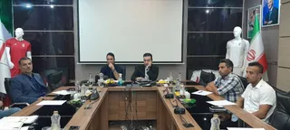 امید