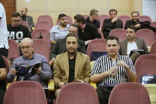 فدراسیون