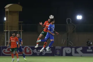 مس