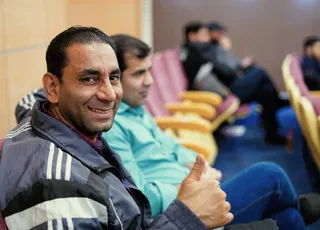 فدراسیون