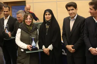 فدراسیون