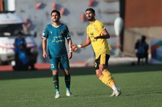 شمس