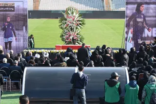 فدراسیون