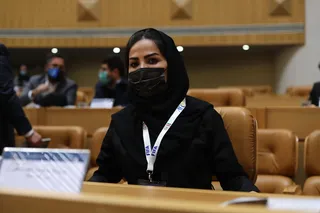 مجمع 1