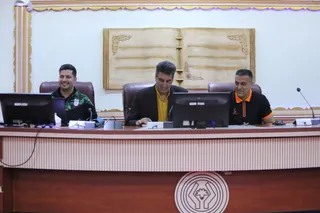 داوری