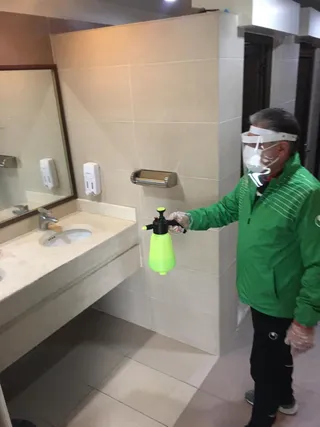 ضدعفونی