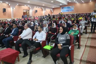 عید غدیر