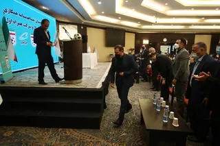 تفاهم نامه