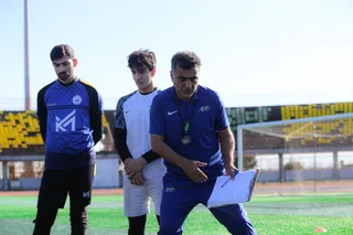 اموزش