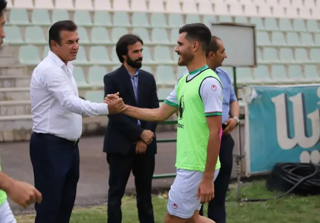 اميد