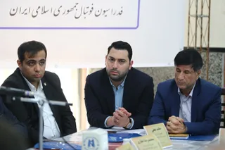 شست هم‌اندیشی و مراسم قرعه کشی لیگ برتر فوتسال کشور