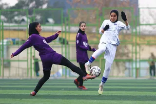 بانوان