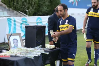 بازى