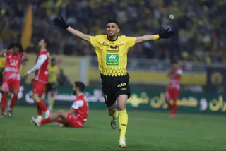 سپاهان