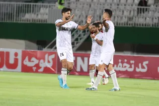 الومینیوم